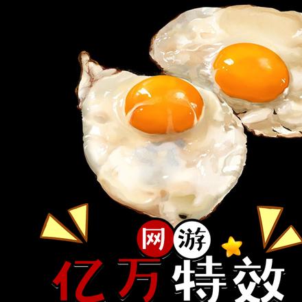 无限叠加开始