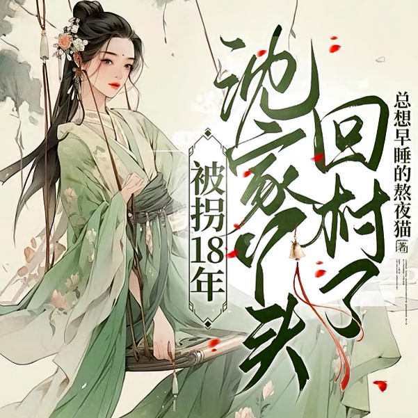 云深深